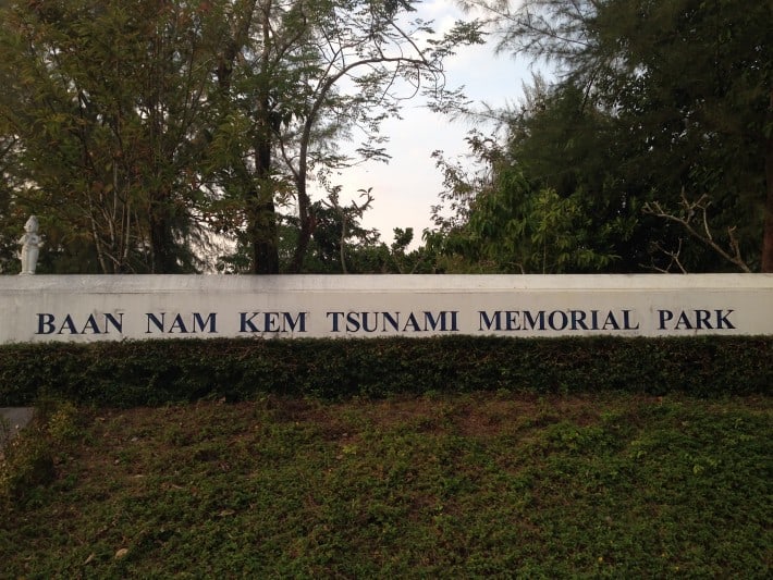 Schild memorial Park Tsunami