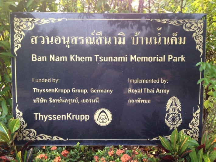 Memorial Park wg. Tsunami